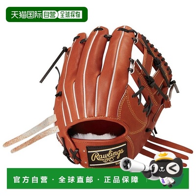 日本直邮Rawlings Pro Preferred 硬式棒球内野手手套尺码 11.62