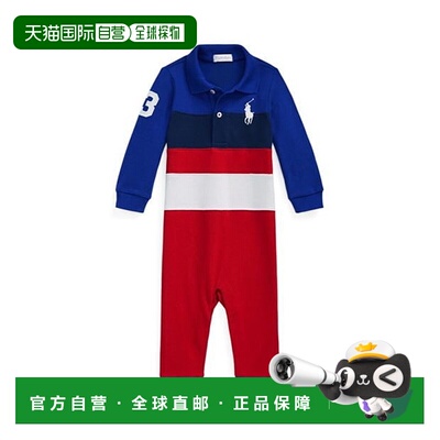 香港直邮Polo Ralph Lauren Polo 拉夫 劳伦 婴儿 Infants 徽标连