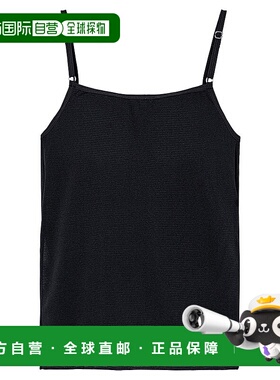 日本直邮MONTBELL 儿童带胸垫透气网眼运动背心 130-160码 [11078