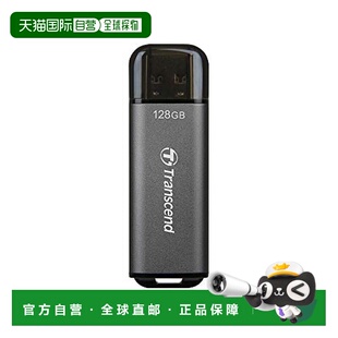 【日本直邮】Transcend创见U盘128GB USB 3.2420MB/s高速读写小巧