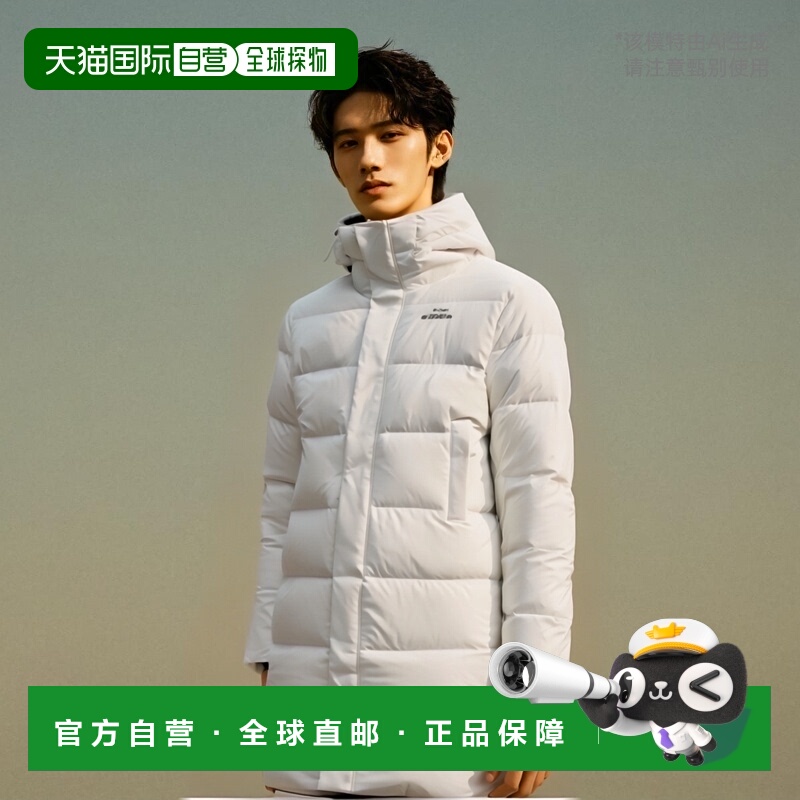 韩国直邮eider STELOL户外时尚男女同款防风长款鹅绒羽绒服外套