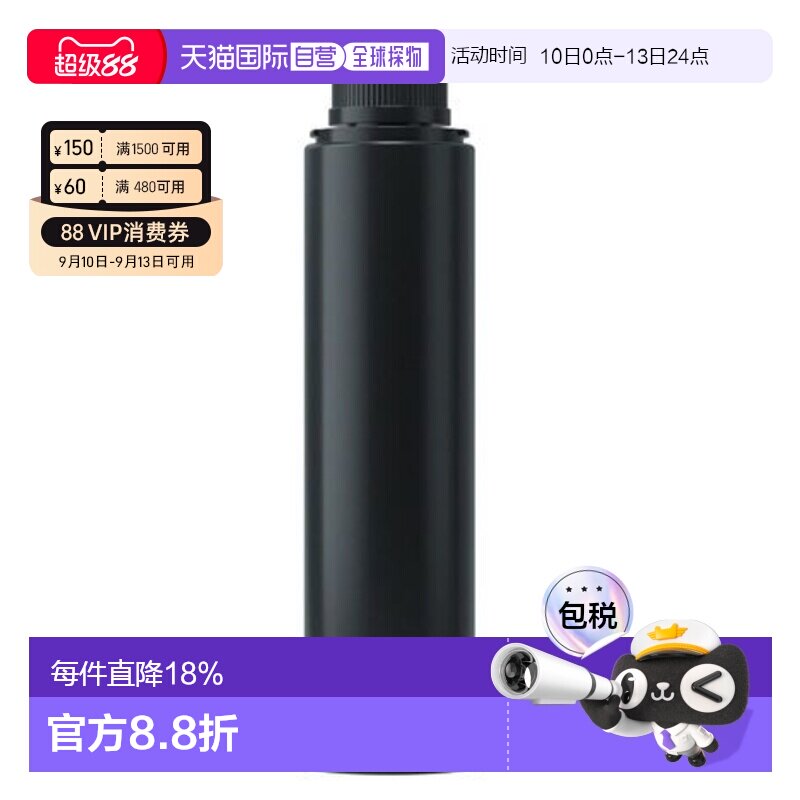 香港直邮LAB SERIES朗仕锋范紧致乳液替换45ML保湿补水滋养正品图片