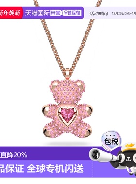 SWAROVSKI项链5642976施华洛世奇钻石玫瑰金日常可爱心形七夕礼物