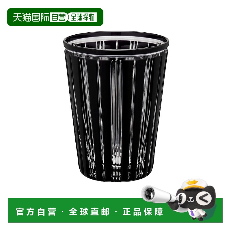 香港直邮Dior 徽标杯子 HYK01VRC0U