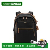 自营欧洲直邮Tumi途明 Voyageur女士黑色 缰绳棕尼龙拉链开合双肩