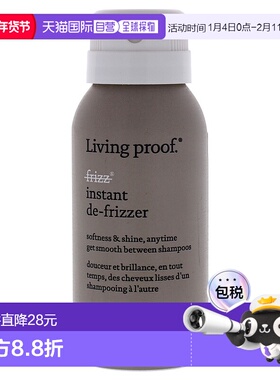 美国直邮living proof 男女通用 护发喷雾正品