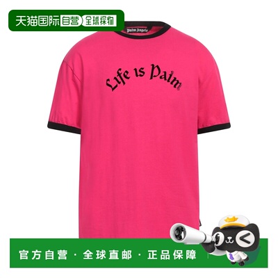 1h可退 香港直邮潮奢 Palm Angels 棕榈天使 男士 T恤 pink粉色