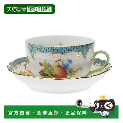 日本直邮Herend 赫伦德 Fruit Composition Blue 茶杯&茶托