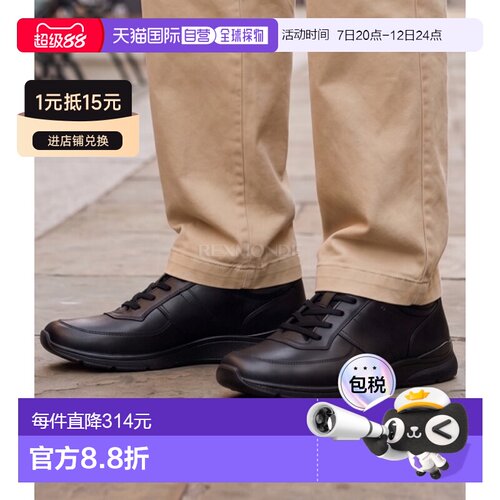 韩国直邮Ecco爱步男款IRVING运动鞋皮质休闲时尚511614-01001
