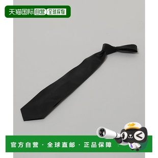 51583771 日本直邮BEAMS 缎面纯色领带 COMFORT JOHN