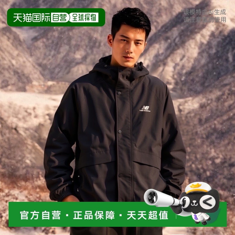 韩国直邮NEW BALANCE 夹克 NBNAC32723_BF舒适百搭 运动休闲正品