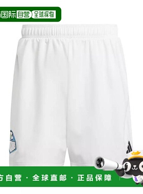 1h可退 【美国直邮】adidas 阿迪达斯 男士白色 Sporting Kansas