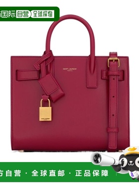 香港直邮Saint Laurent SAC DE JOUR 迷你单肩包 39203502G9W