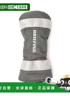 日本直邮BRIEFING 高尔夫 CS SERIES DRIVER COVER 球杆头套[BR47