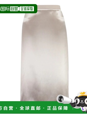 香港直邮FENDI 女士半身裙 SS2023 FQ7451ANQ4F084J粉红色 包臀裙