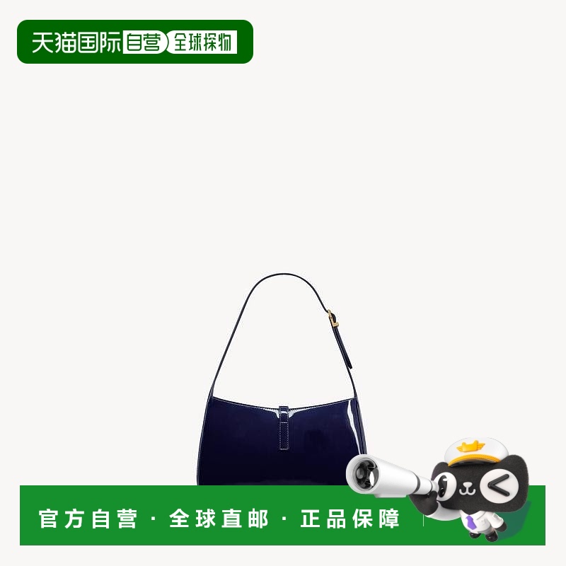 自营欧洲直邮YSL圣罗兰 LE 5 À 7系列女士午夜蓝牛皮革单肩包