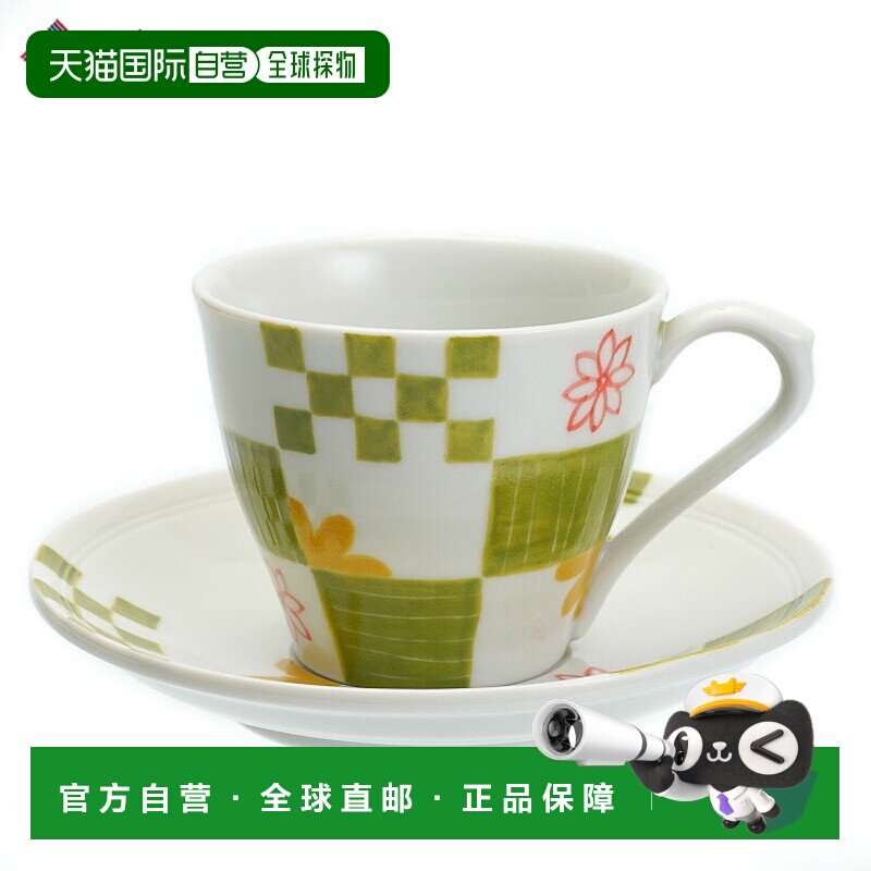 日本直邮九谷烧礼品包装比和花纹杯碟 北村智子 咖啡杯杯碟流行礼