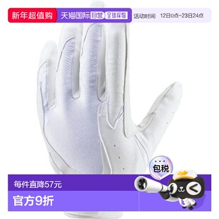 日本直邮ZETT Pro Status 防守手套 棒球和垒球防守手套 BG23012H