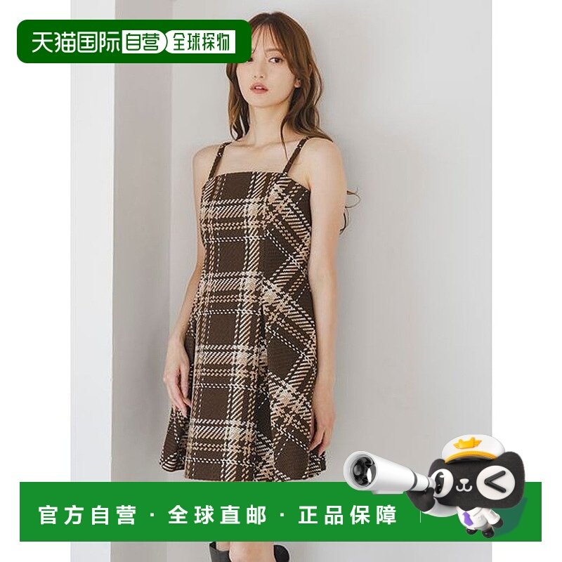 日本直邮SNIDEL 罗纹格纹迷你连衣裙 SN1728EW045697