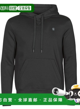 欧洲直邮G-Star Raw 男士 PREMIUM BASIC HOODED SWEATE 卫衣 黑