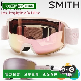 Everyday 日本直邮SMITH 镜片：CP 预览康乃馨色 玫瑰 滑雪镜预览