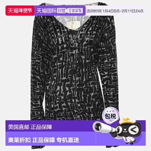 自营Marina Rinaldi Black/off White Stretch Knit Scoop Neck S