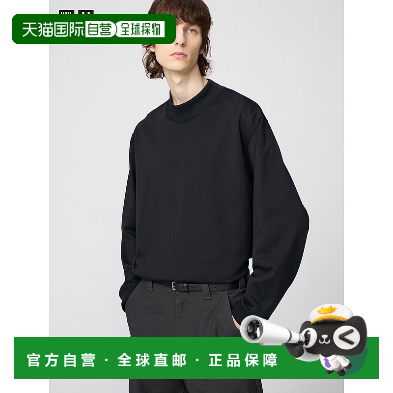 日本直邮UNIQLO男女同款T恤481349-09