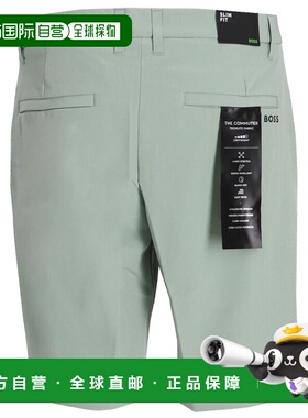 1h可退 香港直邮BOSS 波士 男士 50540337/357 短裤 50540337
