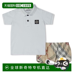 香港直邮Stone 石头岛 1小时内可退 Island 女童 男孩斜纹Polo衫