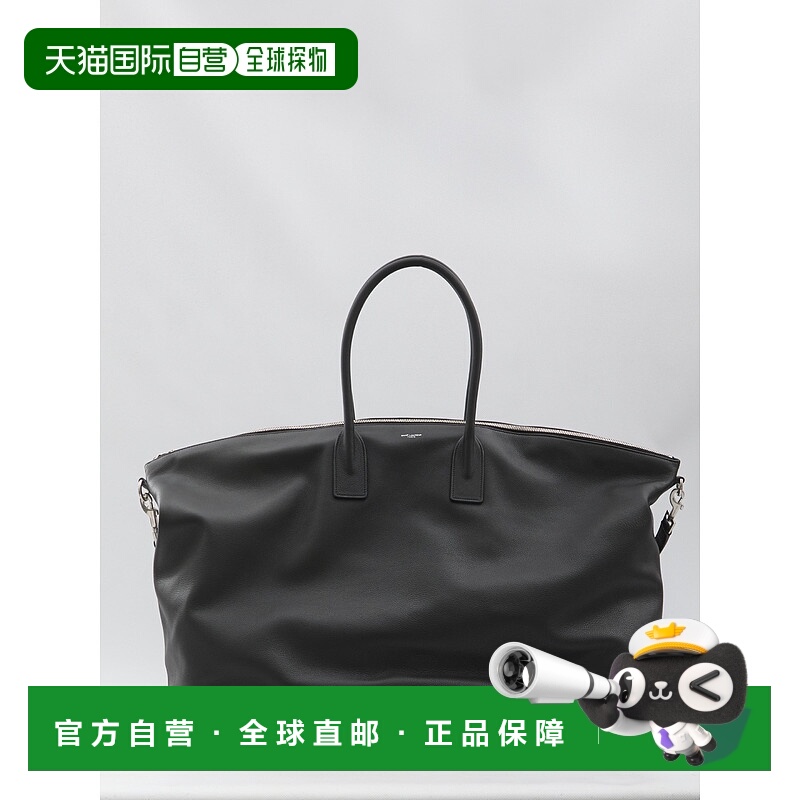 1h可退 欧洲直邮saint laurent 男士 旅行包