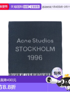欧洲直邮acne studios 男士 围巾披肩羊毛