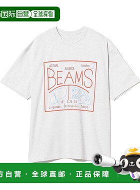 1h可退 日本直邮ACTUAL SOURCE × BEAMS T 男装 棉质宽松圆领短T