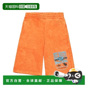SS2025 1h可退 J02241KYAYKK262 男童短裤 橙色 香港直邮DIESEL