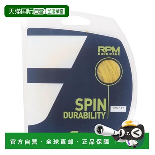 日本直邮BABOLAT RPM HURRICANE 125 硬式网球拍线 [241141]