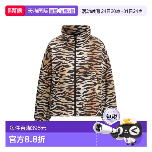 1h可退 香港直邮Pinko 品高 女士 圆点夹克 106264A333 colorful