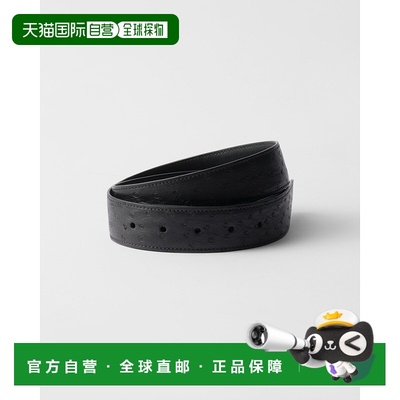 自营欧洲直邮Prada普拉达 男士黑色鸵鸟皮不含带扣腰带3.3cm经典