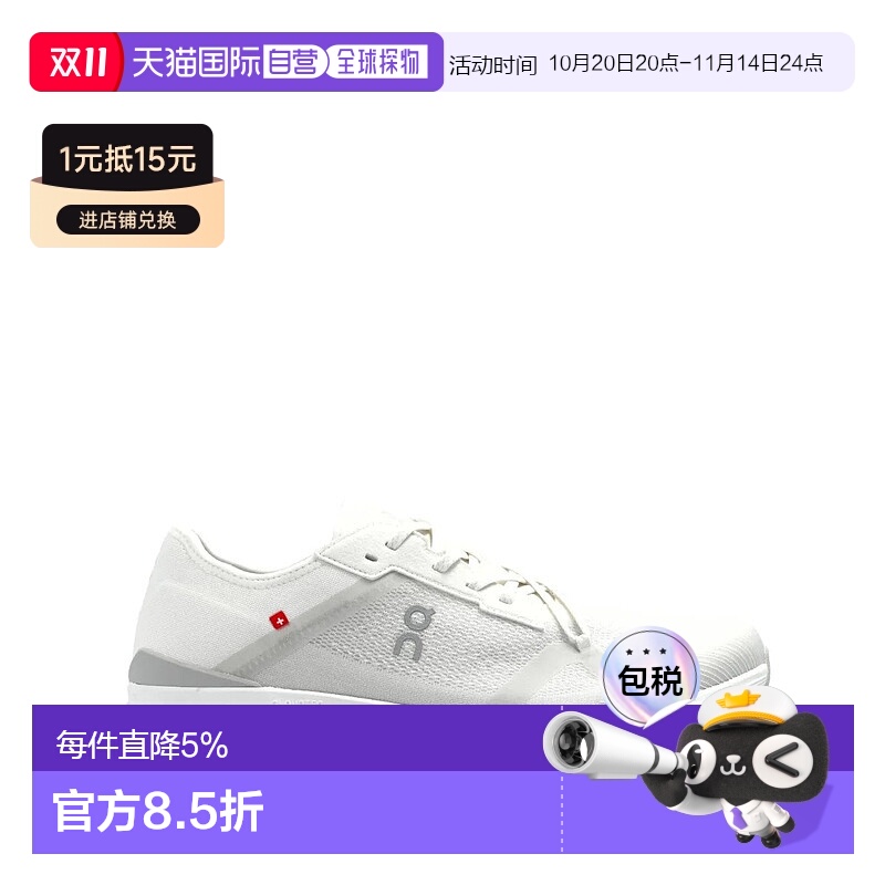 美国直邮ON RUNNING - Men Cloud X 4 AD Sneakers昂跑运动鞋