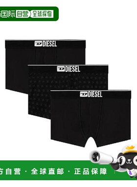 韩国直邮DIESEL 25 FW Diesel Damien D 平角内裤 3 件套 A193910