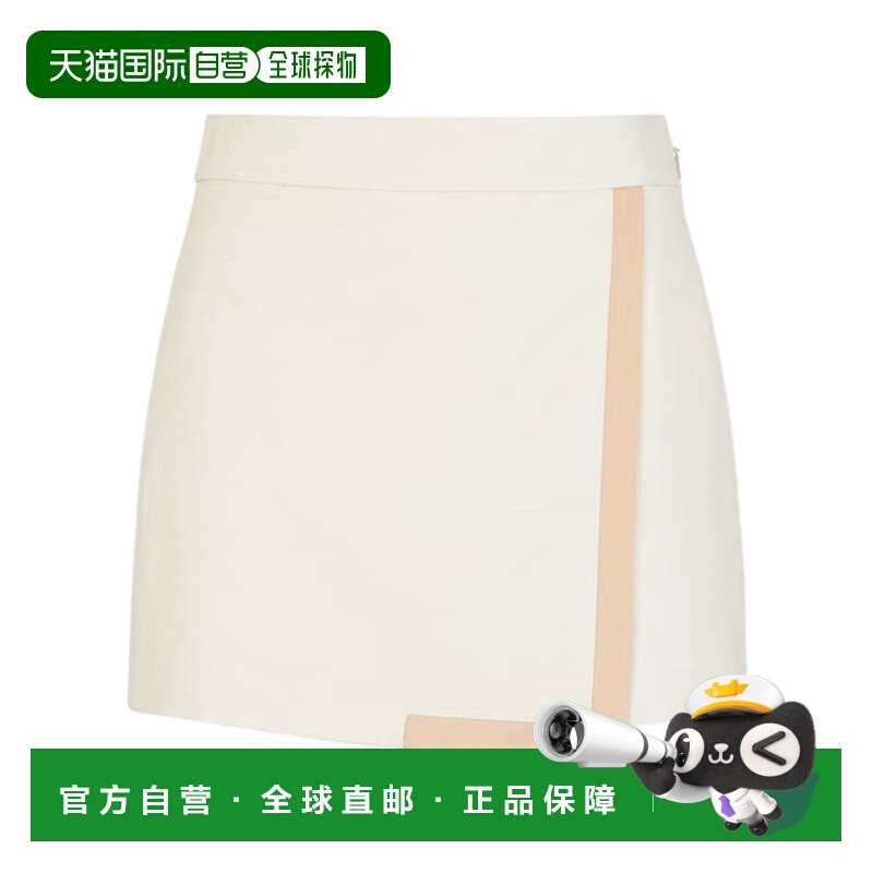 1h可退 香港直邮fendi 女士 半身裙缎面