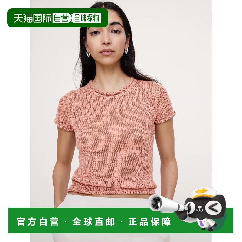 1h可退 日本直邮BANANA REPUBLIC 女装 纯亚麻短袖针织T恤 875112
