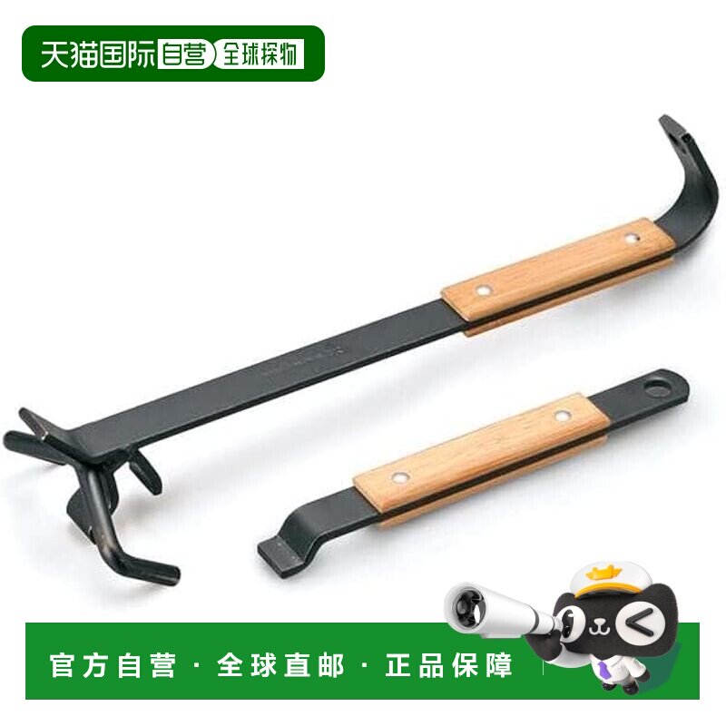 【日本直邮】雪峰（Snow Peak）[附赠新奇物品] Lifter Pro N-021