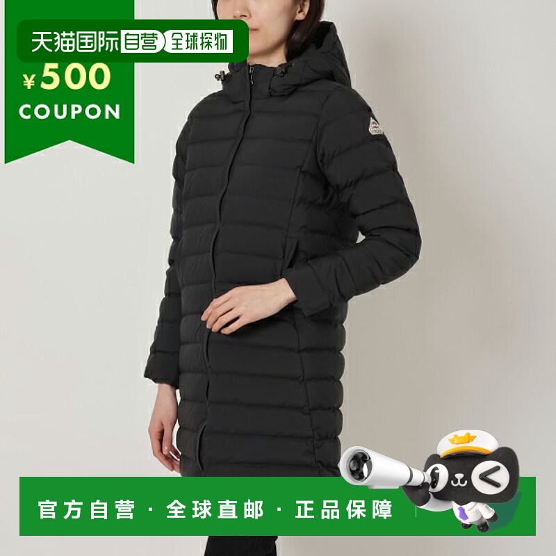 日本直邮Pyrenex 羽绒服外层羽绒外套 Sputnik女士PYRENEX HWS006