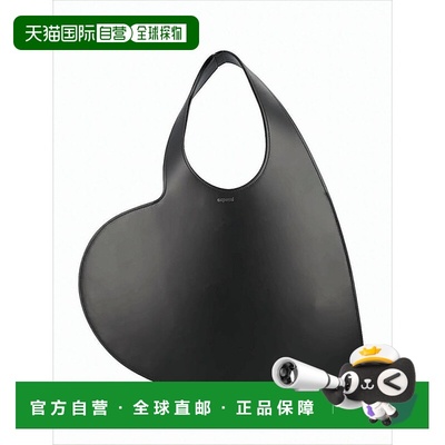 自营coperniAsymmetrical Heart-Shaped Shoulder Bag - white 美