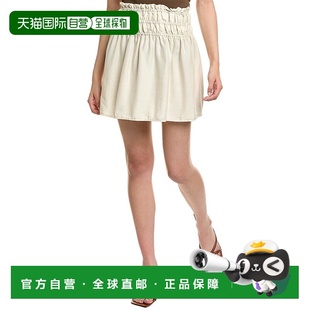 Bella 美国奥莱直发新款 Dahl弹力衬衫 棕色 A字裙半身裙 裙 自营