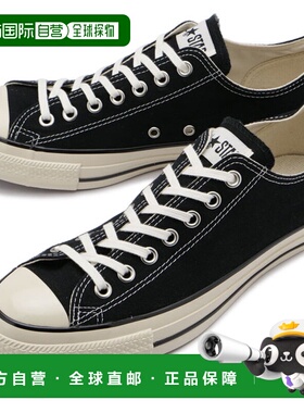 日本直邮CONVERSE 运动鞋All Star US 低帮 31308201 SS23 ALL ST