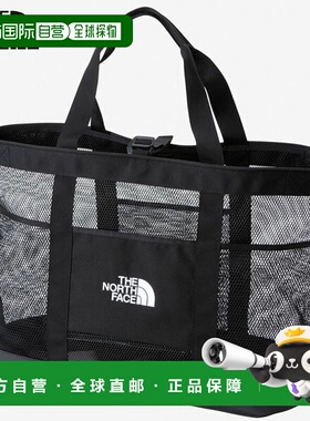 日本直邮The North Face Glutton Mesh Tote M NM82401-K 包44L