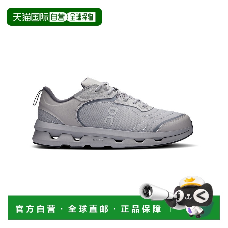 自营欧洲直邮ON昂跑 Cloud系列男士灰色聚酯纤维缓震运动跑步鞋
