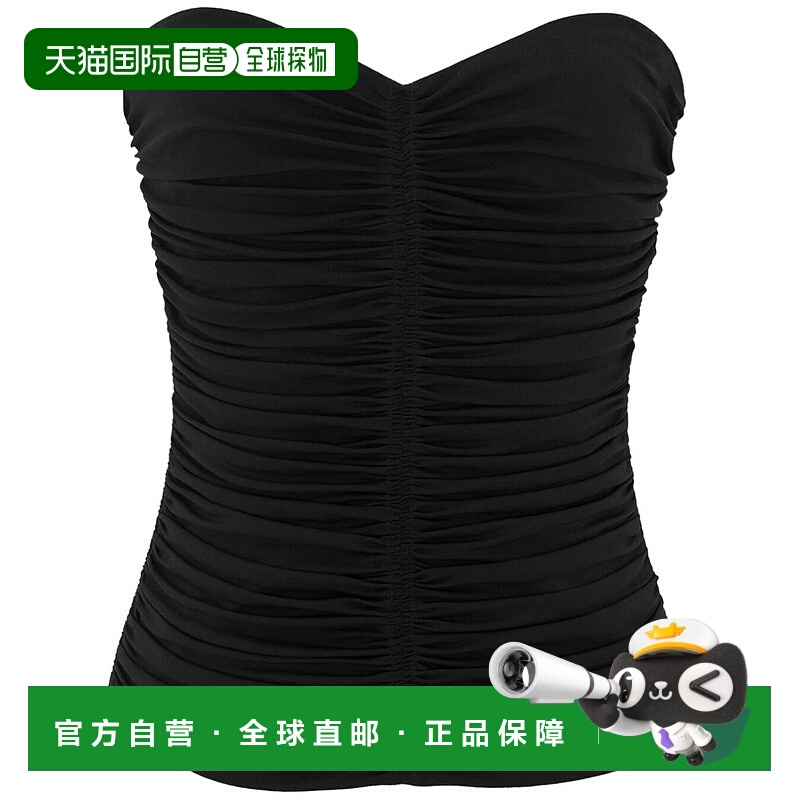 1h可退 香港直邮SAINT LAURENT 女士背心吊带 753703Y5F631000 SS