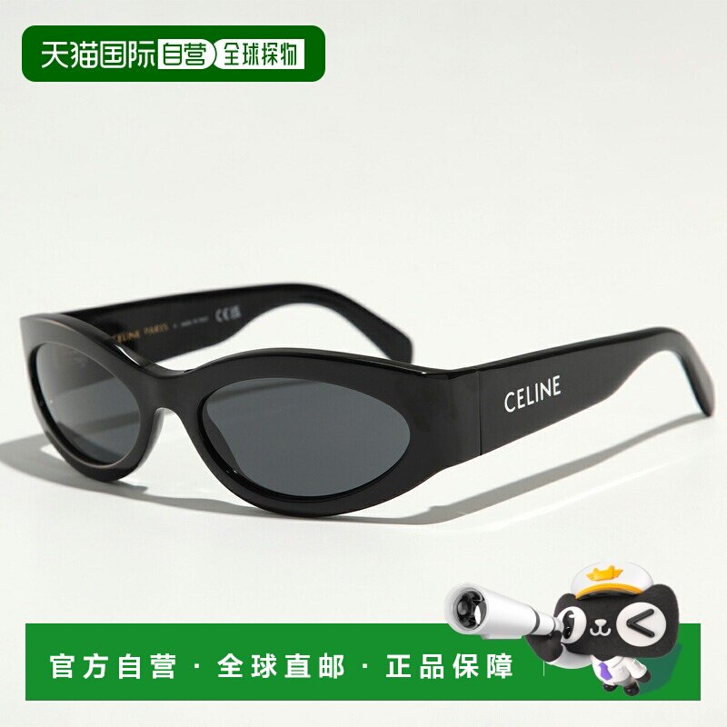 日本直邮CELINE 太阳镜 CL40288I 女士椭圆形猫眼全框水晶镜框徽