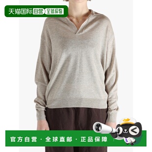 美国直邮AURALEE-女款细羊绒真丝针织Skipper Polo衫